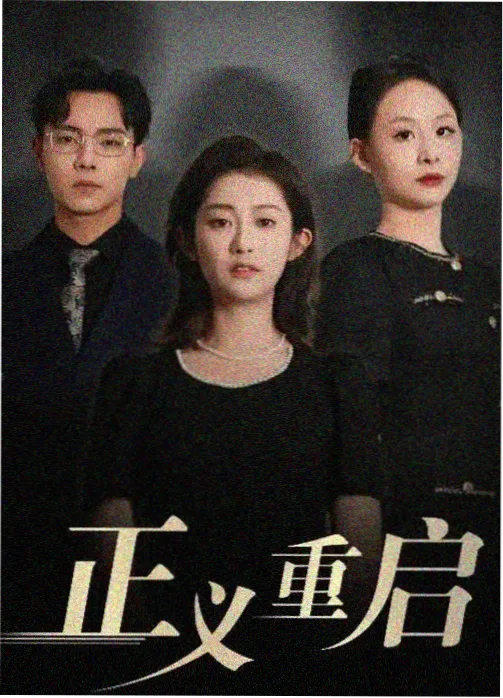 六城书店与阅读空间分布的等高线示意地图