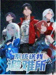 剧集长廊尽头的家庭剧照