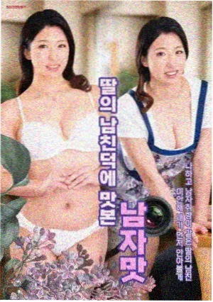 剧集书架第二层的职场剧照